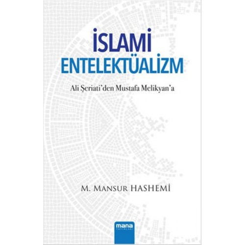 İslami Entelektüalizm