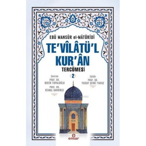 Te'vilatü'l Kur'an Tercümesi 2