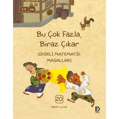 Bu Çok Fazla Biraz Çıkar