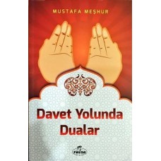 Davet Yolunda Dualar