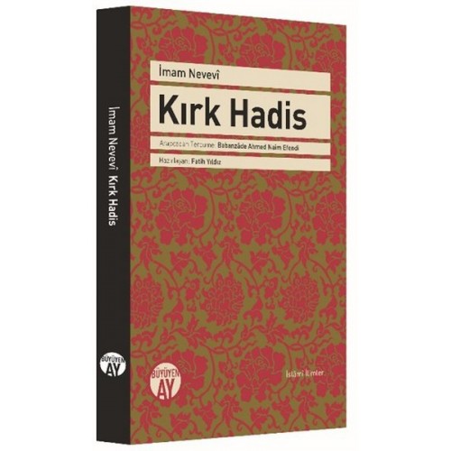 Kırk Hadis