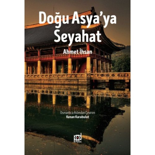 Doğu Asya'ya Seyahat