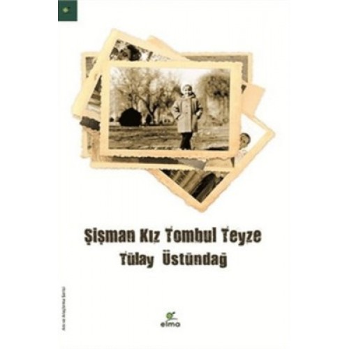 Şişman Kız Tombul Teyze