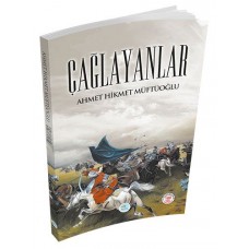 Çağlayanlar