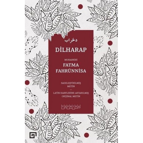 Dilharap