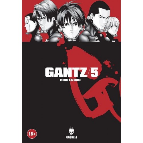 Gantz Cilt 5