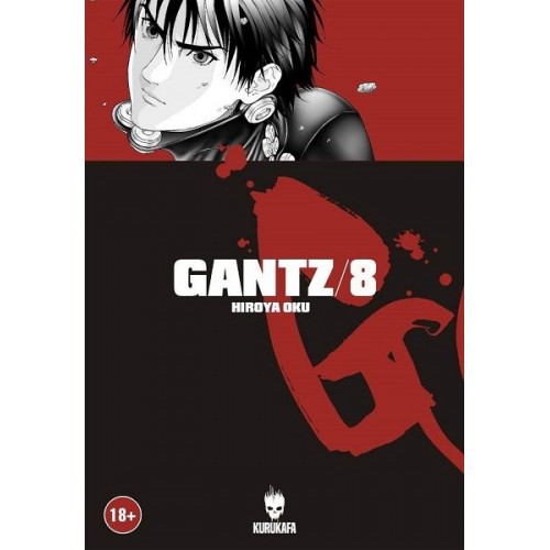 Gantz 8