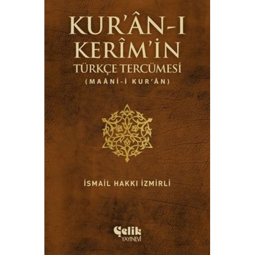 Kur'an-ı Kerim'in Türkçe Tercümesi