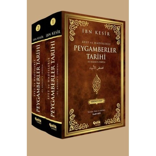 Ayet ve Hadislerle Peygamberler Tarihi (2 Cilt Takım)