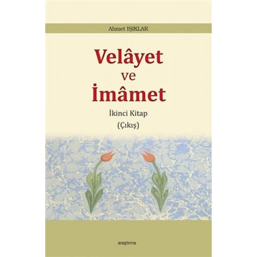 Velayet ve İmamet - İkinci Kitap Çıkış