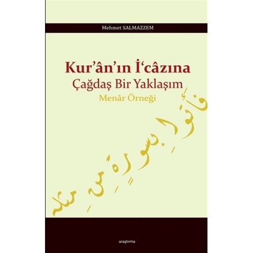 Kuranın İcazına Çağdaş Bir Yaklaşım - Menar Örneği