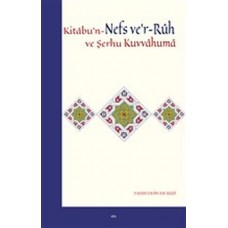 Kitabu'n-Nefs ve'r-Ruh ve Şerhu Kuvvahuma