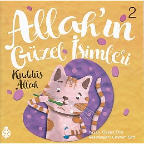 Allah'ın Güzel İsimleri 2