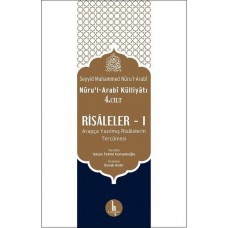 Risaleler 1 - Nurul-Arabi Külliyatı 4.Cilt