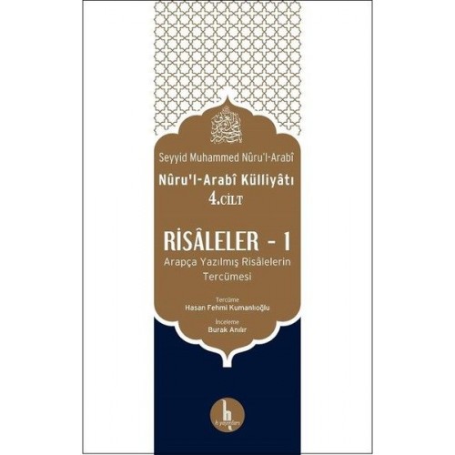 Risaleler 1 - Nurul-Arabi Külliyatı 4.Cilt