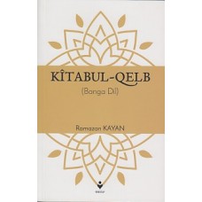 Kîtabul-Qelb - (Banga Dil)