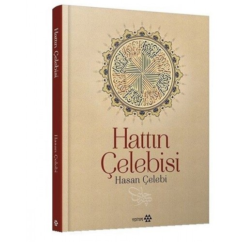 Hattın Çelebisi Hasan Çelebi