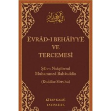 Evradi Behaiyye ve Tercemesi - Çanta Boy