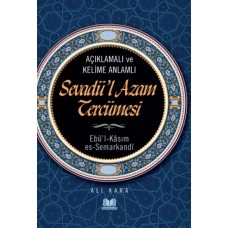 Sevadül Azam Tercümesi Kelime Anlamlı