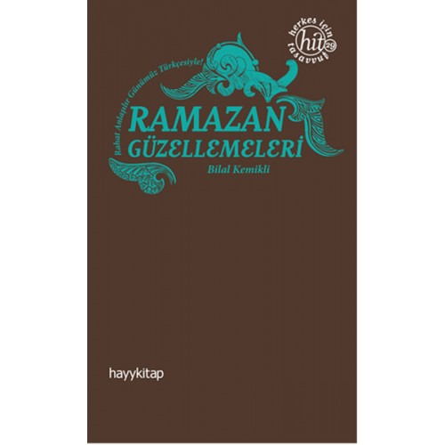 Ramazan Güzellemeleri