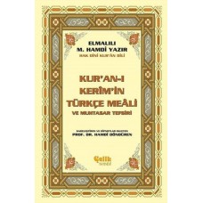 Kur'an-ı Kerim'in Yüce Meali (Küçük Boy)