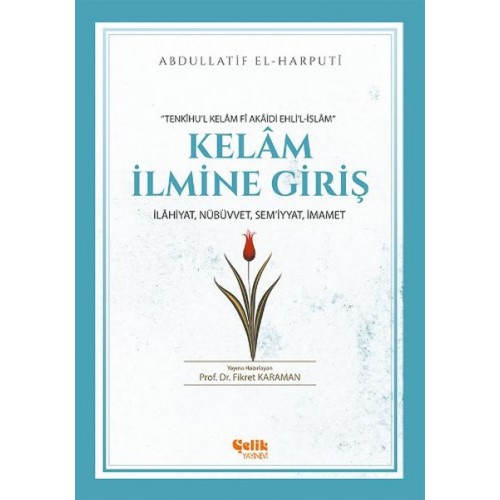 Kelam İlmine Giriş