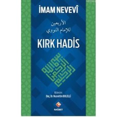 Kırk Hadis