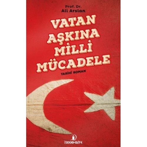 Vatan Aşkına Milli Mücadele