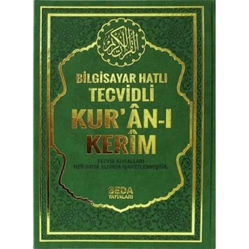 Bilgisayar Hatlı Tecvidli Kur'an-ı Kerim (Cami Boy - Kod 177)