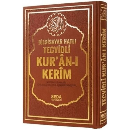 Bilgisayar Hatlı Tecvidli Kur'an-ı Kerim (Orta Boy, Kod.175)