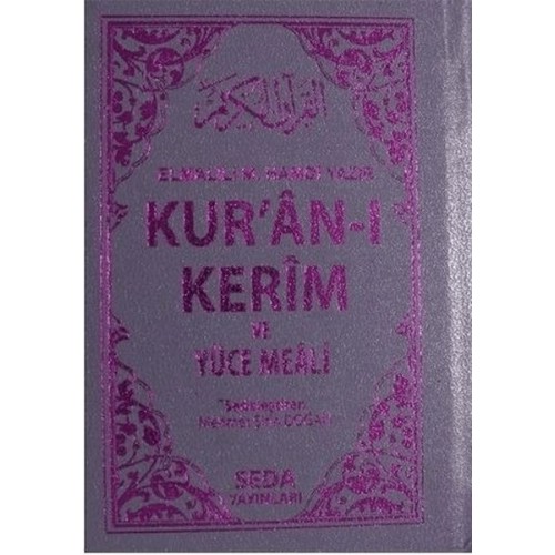 Kur'an-ı Kerim ve Yüce Meali (Cep Boy - Kod: 054)