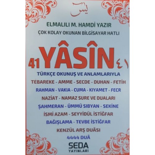 41 Yasin Türkçe Okunuş ve Anlamlarıyla (Cep Boy 224 Sayfa )