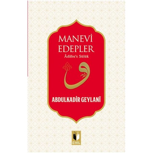 Manevi Edepler