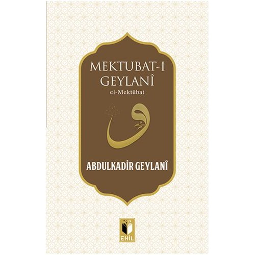 Mektubat-ı Geylani