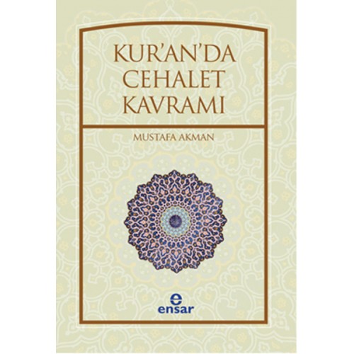 Kur'an'da Cehalet Kavramı