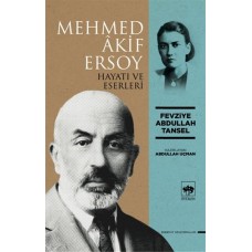 Mehmed Akif Ersoy