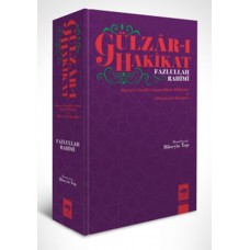 Gülzar-ı Hakikat