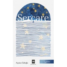 Serçare