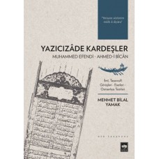 Yazıcızâde Kardeşler