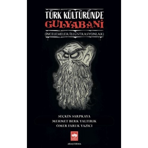 Türk Kültüründe Gulyabani