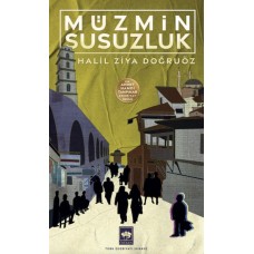 Müzmin Susuzluk