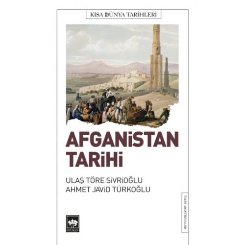 Afganistan Tarihi