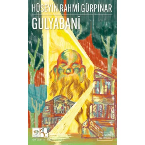 Gulyabani