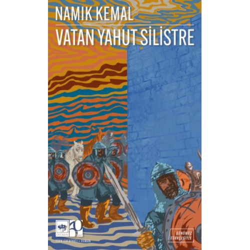 Vatan Yahut Silistre