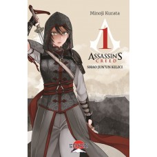Assassin's Creed Shao Jun'un Kılıcı