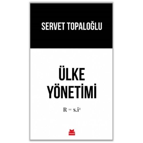 Ülke Yönetimi