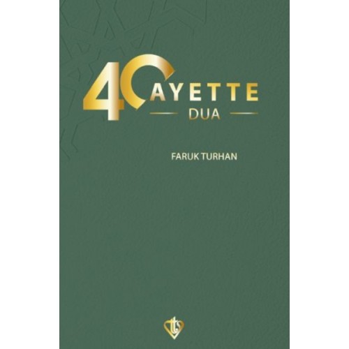 40 Ayette Dua