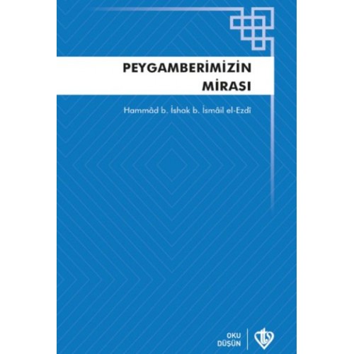 Peygamberimizin Mirası Teriketün Nebi