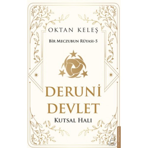 Deruni Devlet