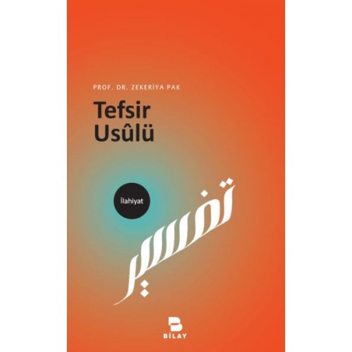 Tefsir Usulü